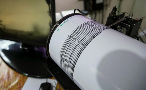 SISMO DE MAGNITUD 2.5 SACUDE ESTA MADRUGADA DE JUEVES LA CDMX