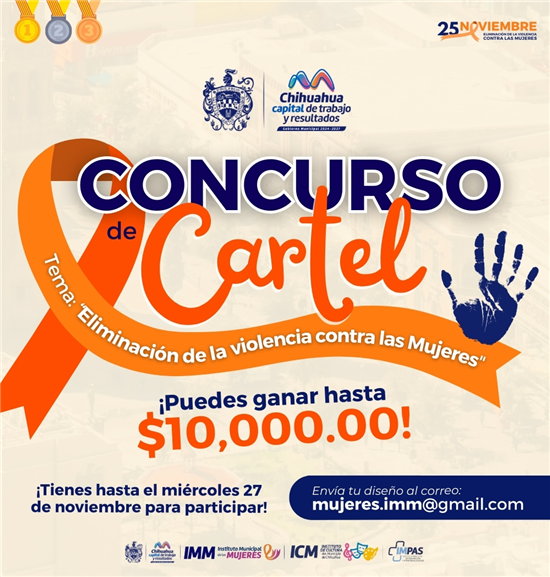 MUNICIPIO INVITA A PARTICIPAR EN EL CONCURSO DE CARTELES POR UNA VIDA LIBRE DE VIOLENCIA PARA LAS MUJERES