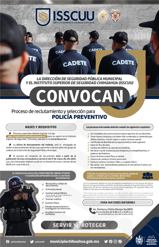 INVITAN A MUJERES Y HOMBRES CON VOCACIÓN DE SERVICIO A SUMARSE A LAS FILAS DE LA POLICÍA MUNICIPAL