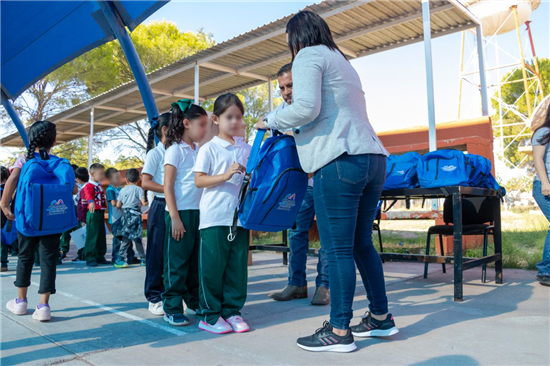 PUBLICA MUNICIPIO LISTA DE ESCUELAS BENEFICIADAS CON EL PROGRAMA “MI BOLSA ESCOLAR” 2025