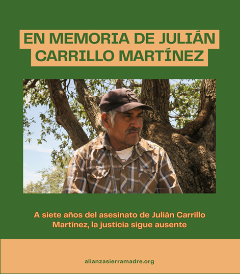 SEPTÍMO ANIVERSARIO DEL DEFENSOR JULIÁN CARRILLO