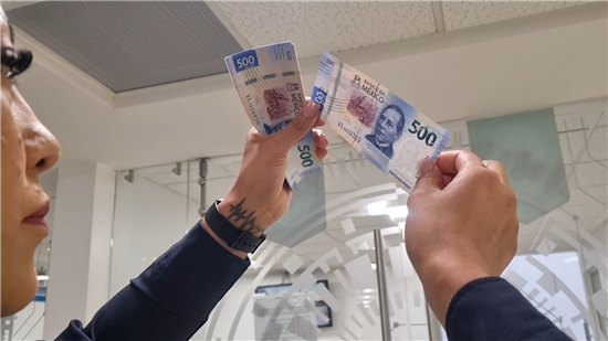 INFORMA DSPM MEDIDAS PREVENTIVAS PARA DETECTAR BILLETES FALSOS