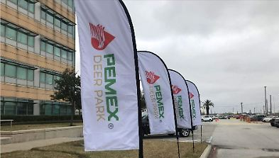 PEMEX CONFIRMÓ EN UN COMUNICADO EL DERRAME DE DIÉSEL EN LA REFINERÍA DE DEER PARK, UBICADA EN TEXAS