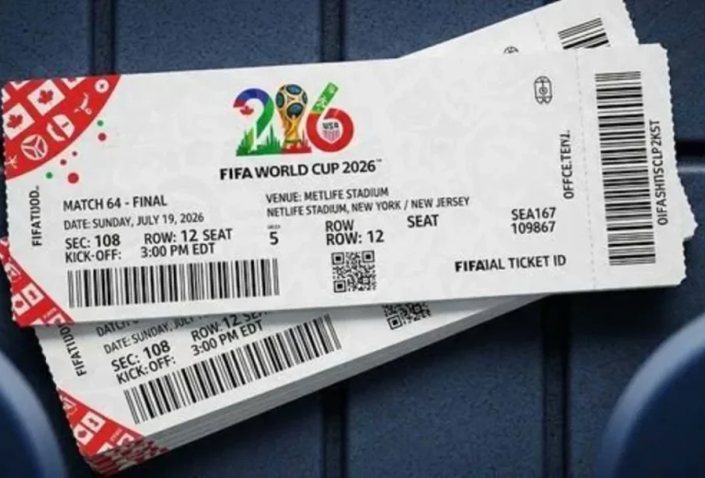 LOS BOLETOS LISTADOS EN PLATAFORMAS DE REVENTA SE VENDEN POR CANTIDADES DESCOMUNALES PARA EL MUNDIAL 2026