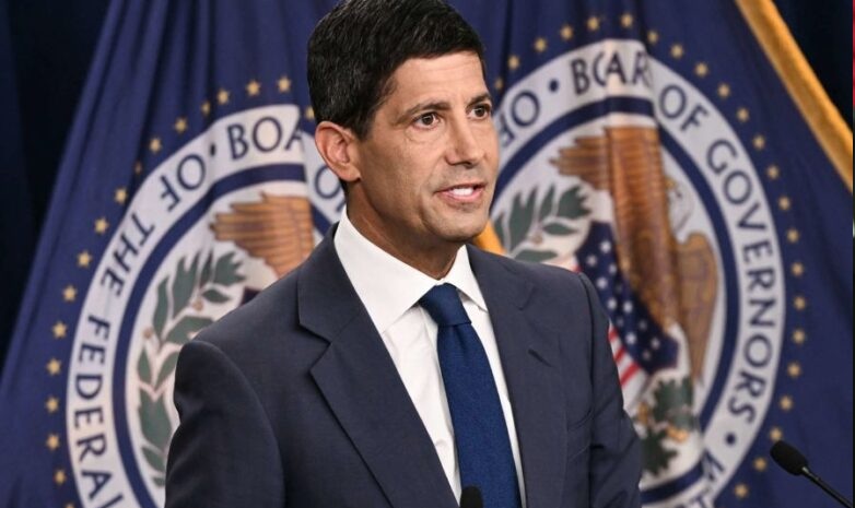 SUBE LA FED LOS TIPOS DE INTERÉS POR PRIMERA VEZ DESDE JULIO DE 2023