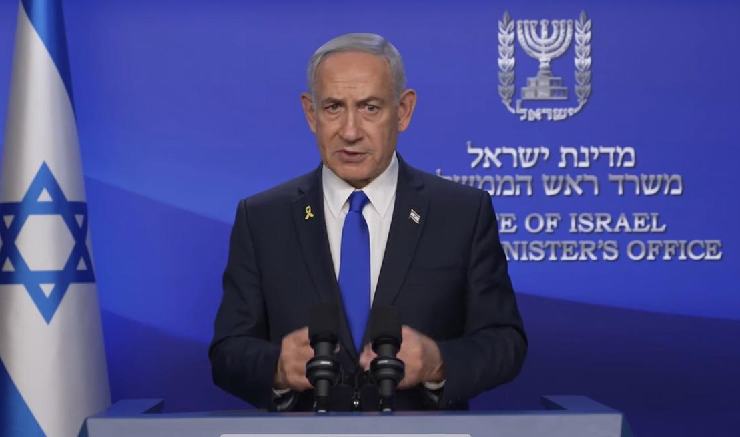 NETANYAHU PIDE AYUDA AL COMITÉ INTERNACIONAL DE LA CRUZ ROJA PARA REHENES