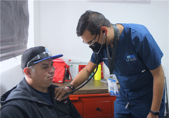 OFRECE MUNICIPIO SERVICIOS INTEGRALES DE SALUD EN CLÍNICA PUNTA ORIENTE