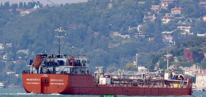 INCAUTACIÓN DE PETROLERO DENUNCIA VENEZUELA 