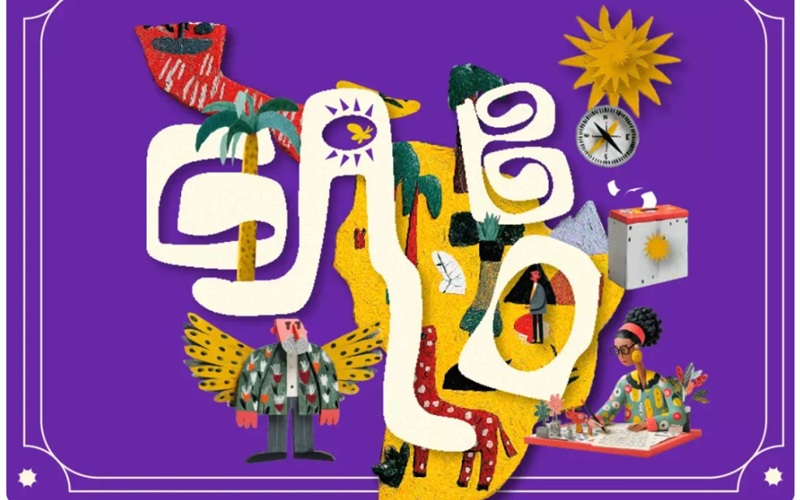 LA FUNDACIÓN GABO REVELA EL DECÁLOGO SECRETO DEL ESCRITOR SOBRE LA REGIÓN