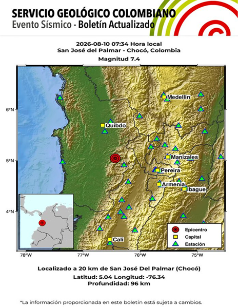 SHEINBAUM OFRECE APOYO A COLOMBIA TRAS SISMO DE MAGNITUD 7.4