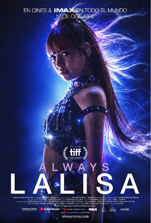 “ALWAYS LALISA”