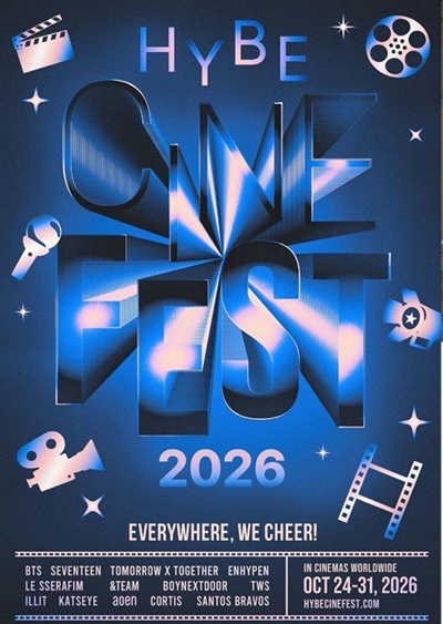 EL FESTIVAL DE CINE DE K-POP SE EXPANDE A TODO EL MUNDO ESTE OCTUBRE